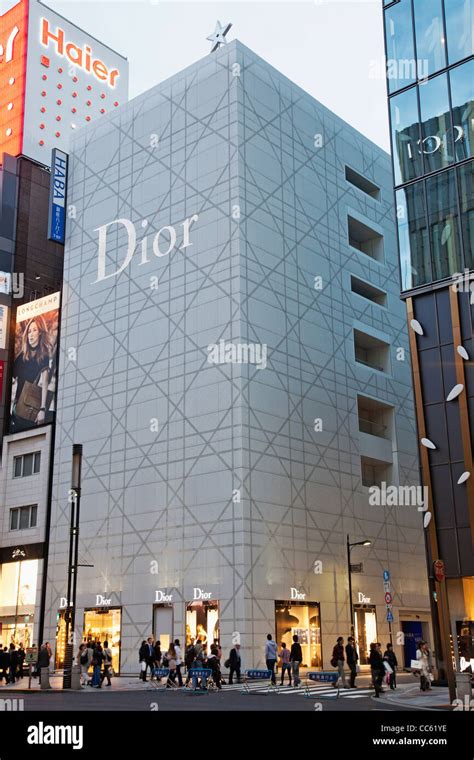 dior japan english|dior japan online shop.